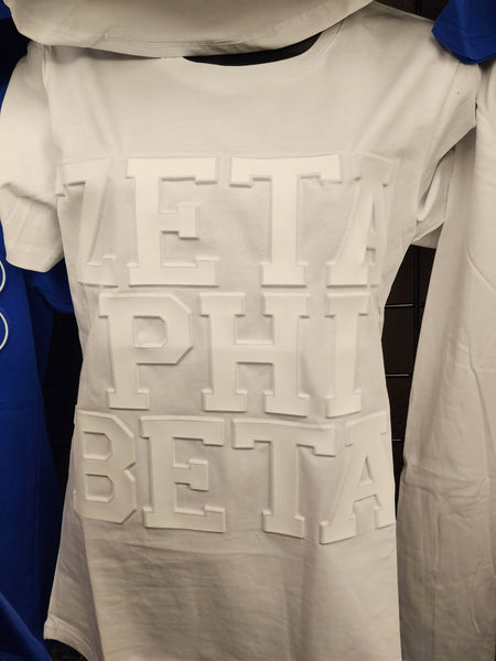 Zeta Phi Beta Embossed Shirt (White on white)