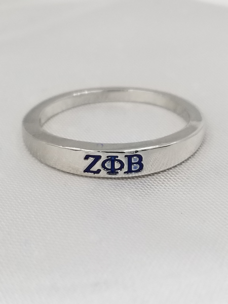 ΖΦΒ Ring