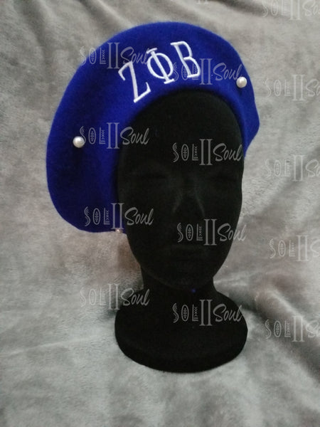 ΖΦΒ Beret